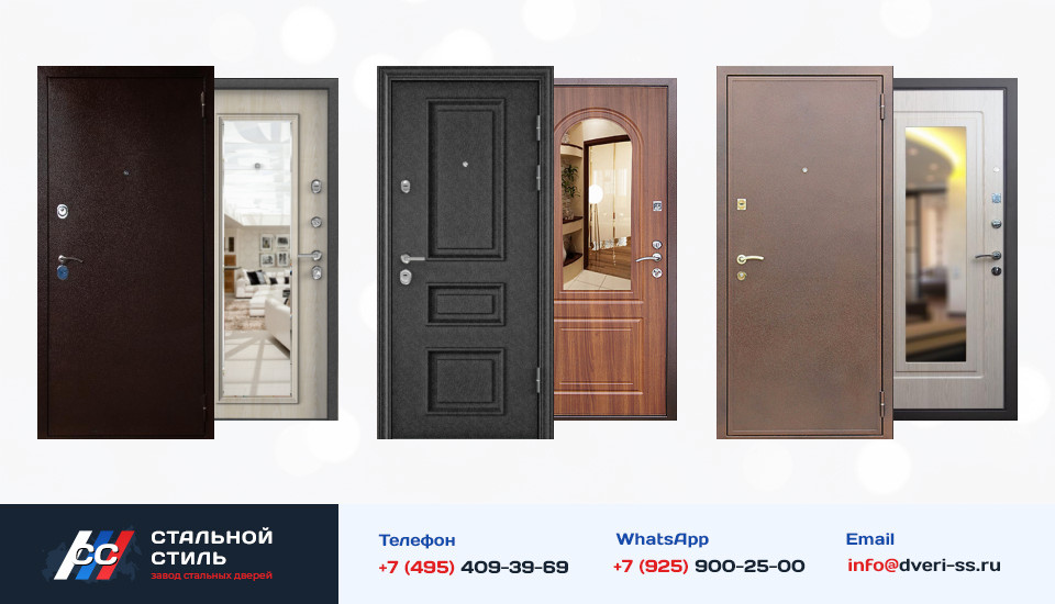 Другие варианты «Квартирная дверь с зеркалом №71» в Красногорске